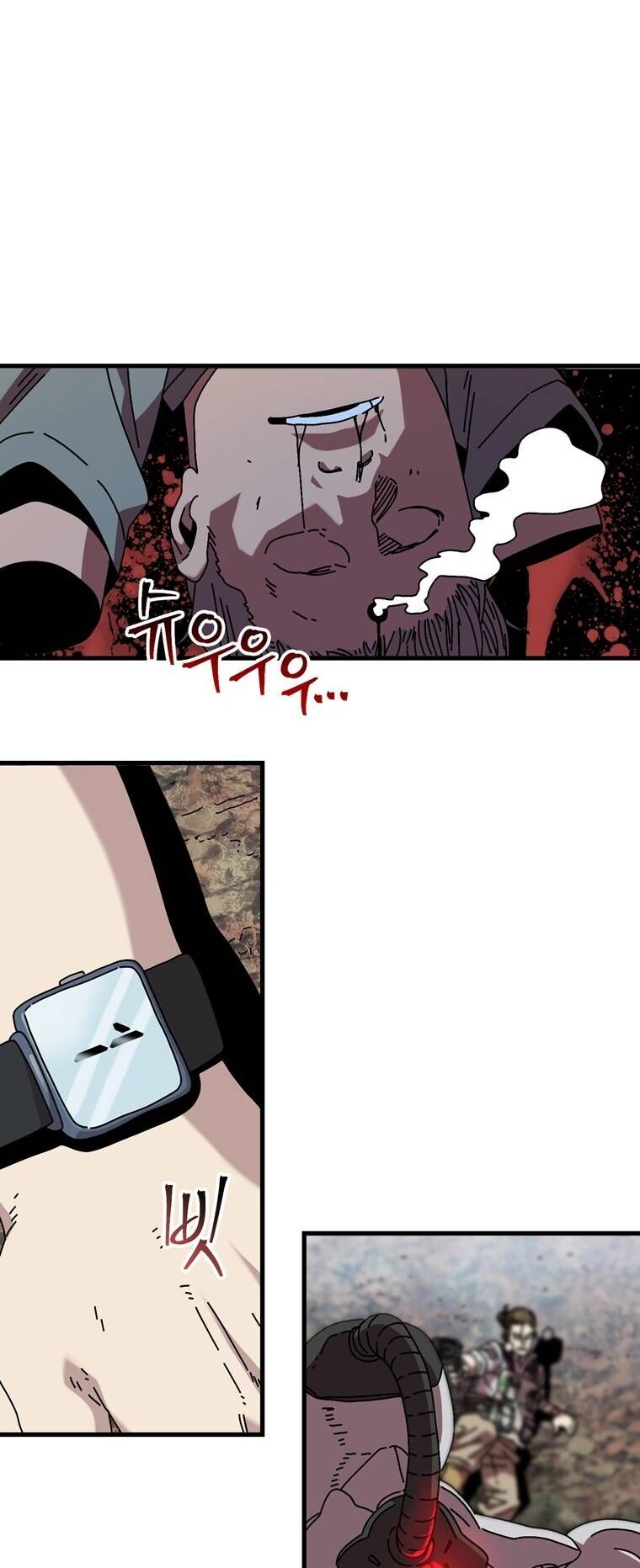 Địa Ngục Hận Thù Chapter 10 - Trang 2