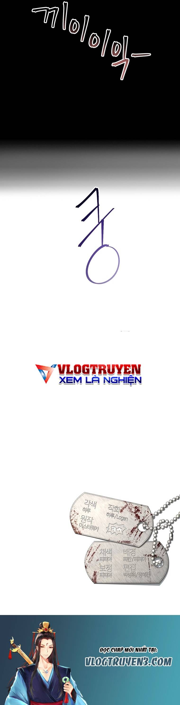 Địa Ngục Hận Thù Chapter 10 - Trang 2