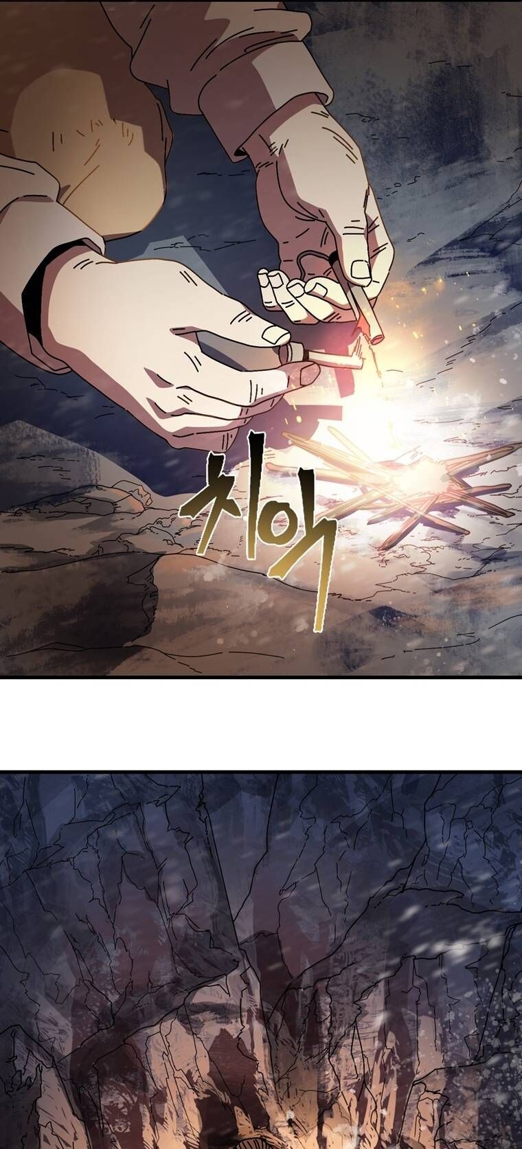 Địa Ngục Hận Thù Chapter 12 - Trang 2