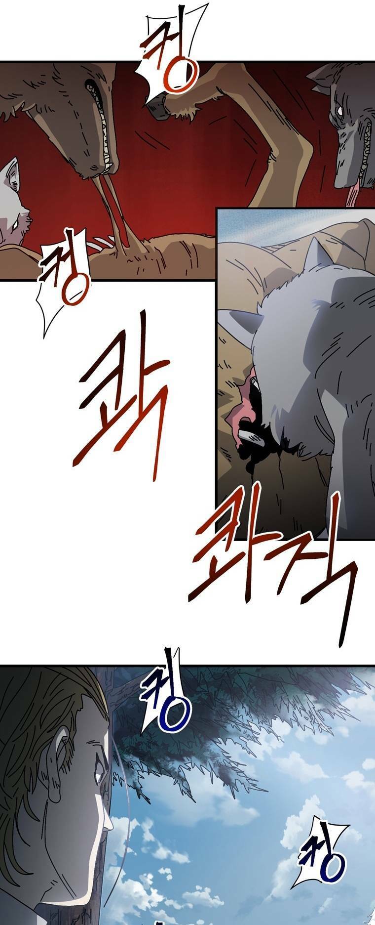 Địa Ngục Hận Thù Chapter 13 - Trang 2