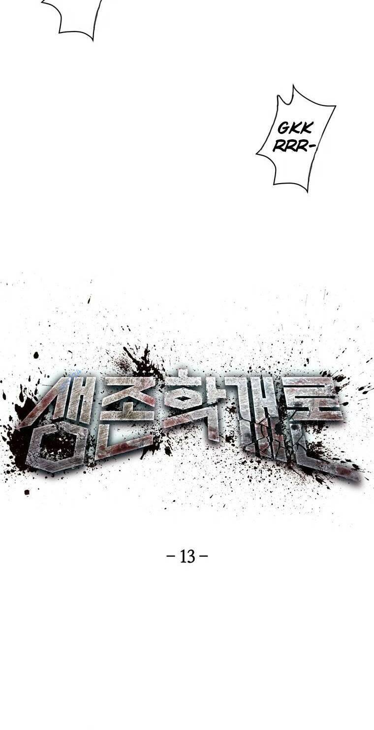 Địa Ngục Hận Thù Chapter 13 - Trang 2