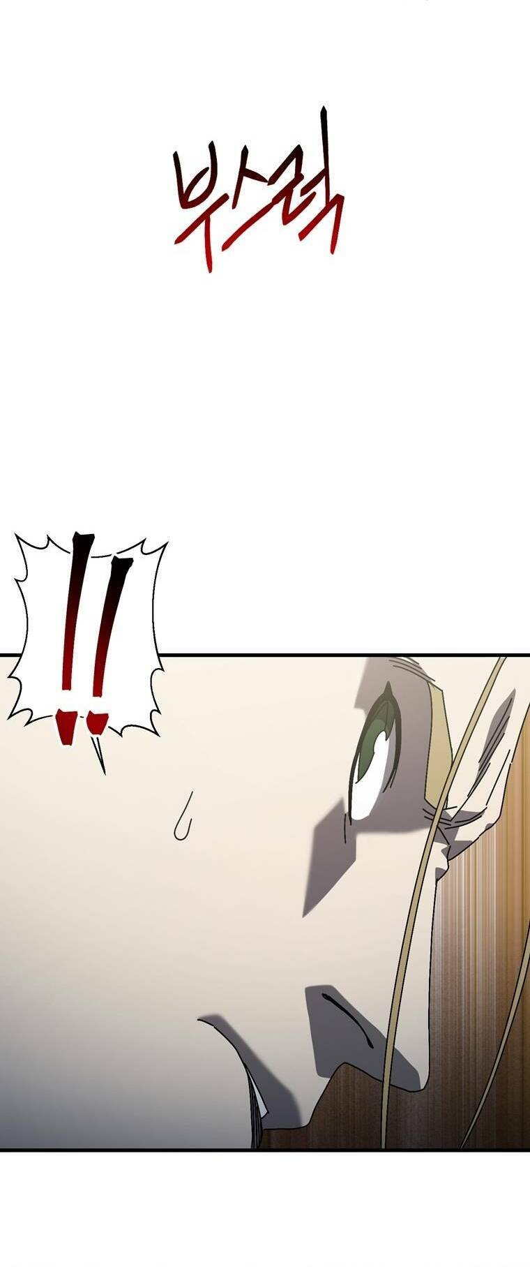 Địa Ngục Hận Thù Chapter 13 - Trang 2