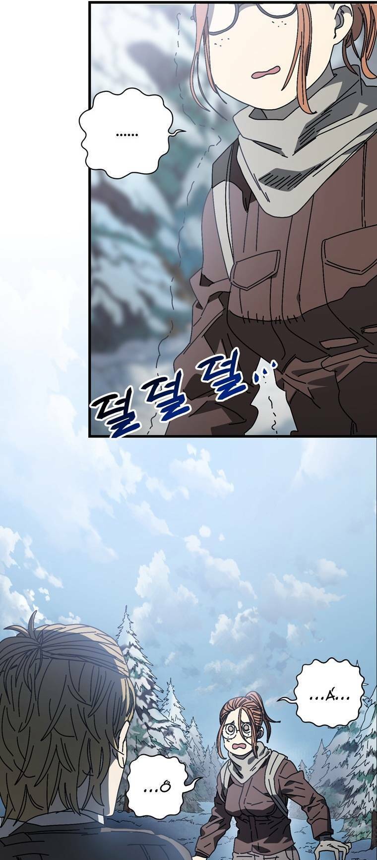 Địa Ngục Hận Thù Chapter 13 - Trang 2