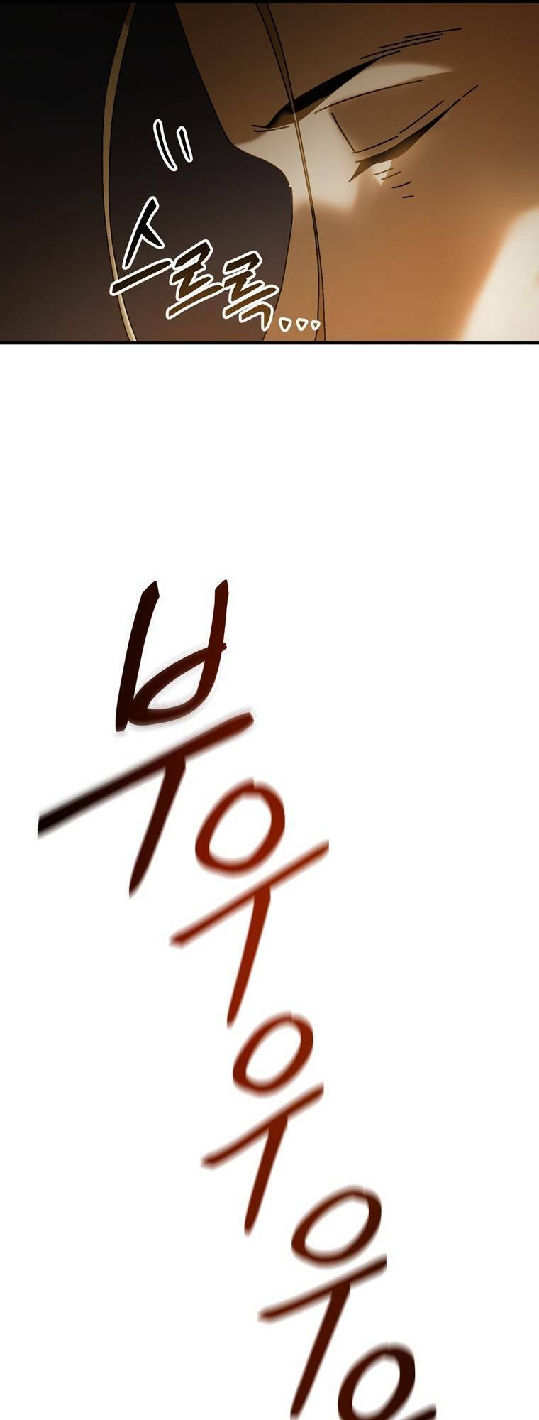 Địa Ngục Hận Thù Chapter 13 - Trang 2