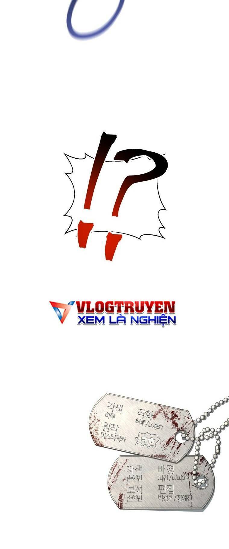 Địa Ngục Hận Thù Chapter 13 - Trang 2