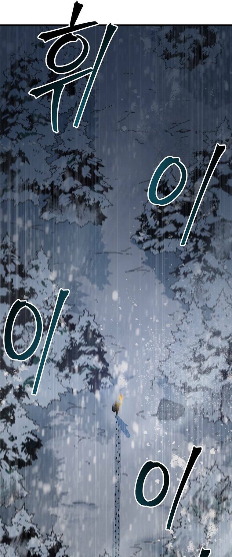 Địa Ngục Hận Thù Chapter 14 - Trang 2