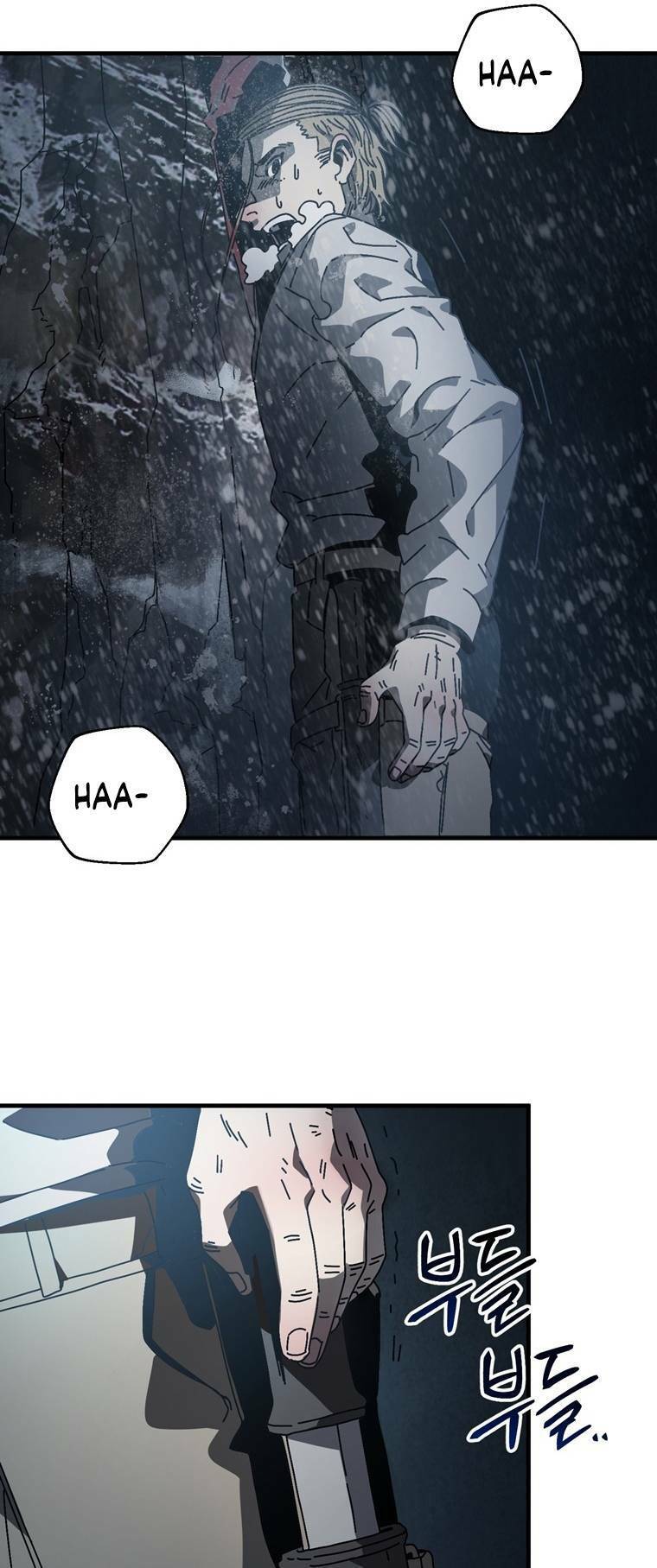 Địa Ngục Hận Thù Chapter 14 - Trang 2