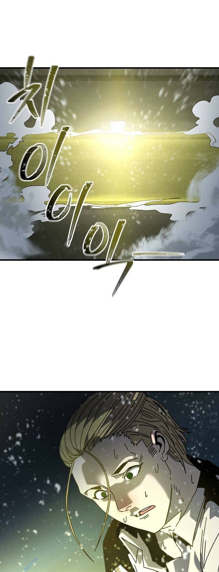 Địa Ngục Hận Thù Chapter 14 - Trang 2