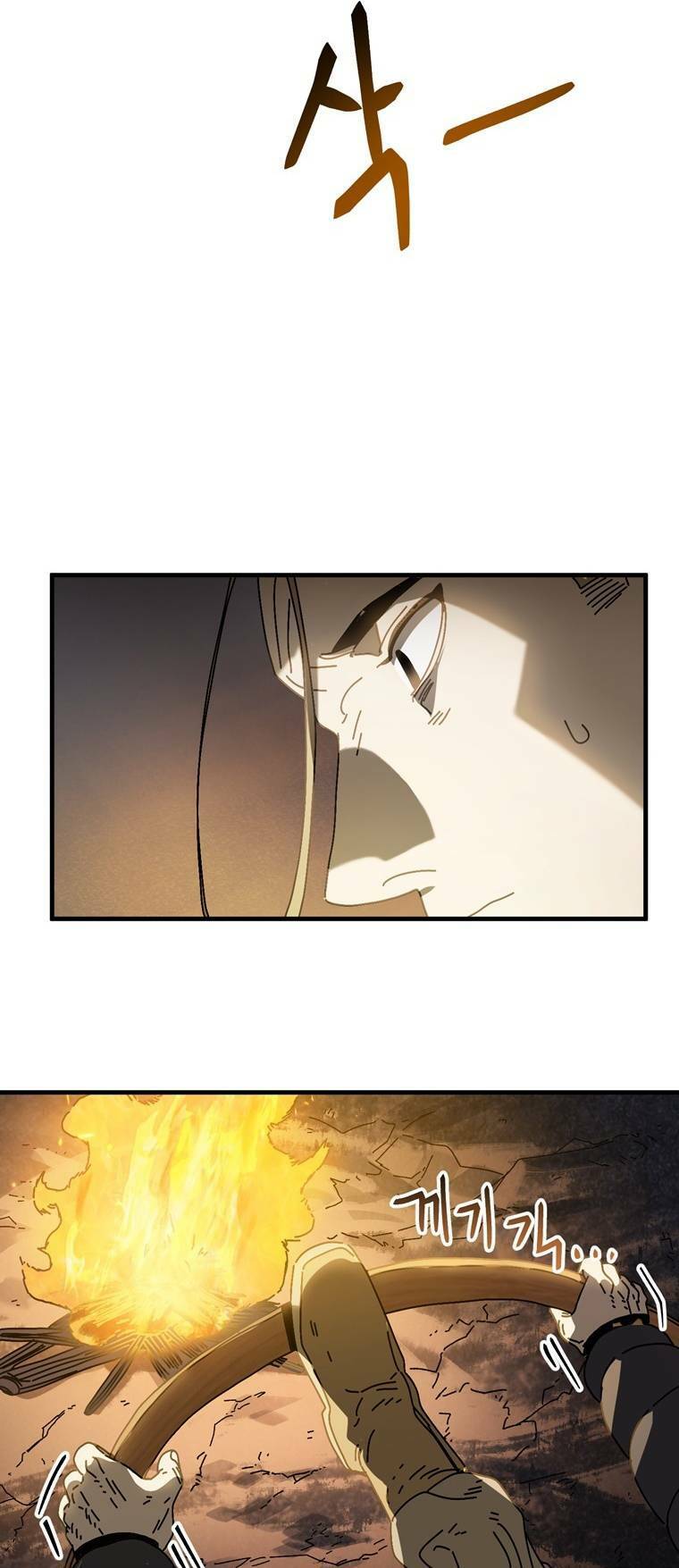 Địa Ngục Hận Thù Chapter 15 - Trang 2