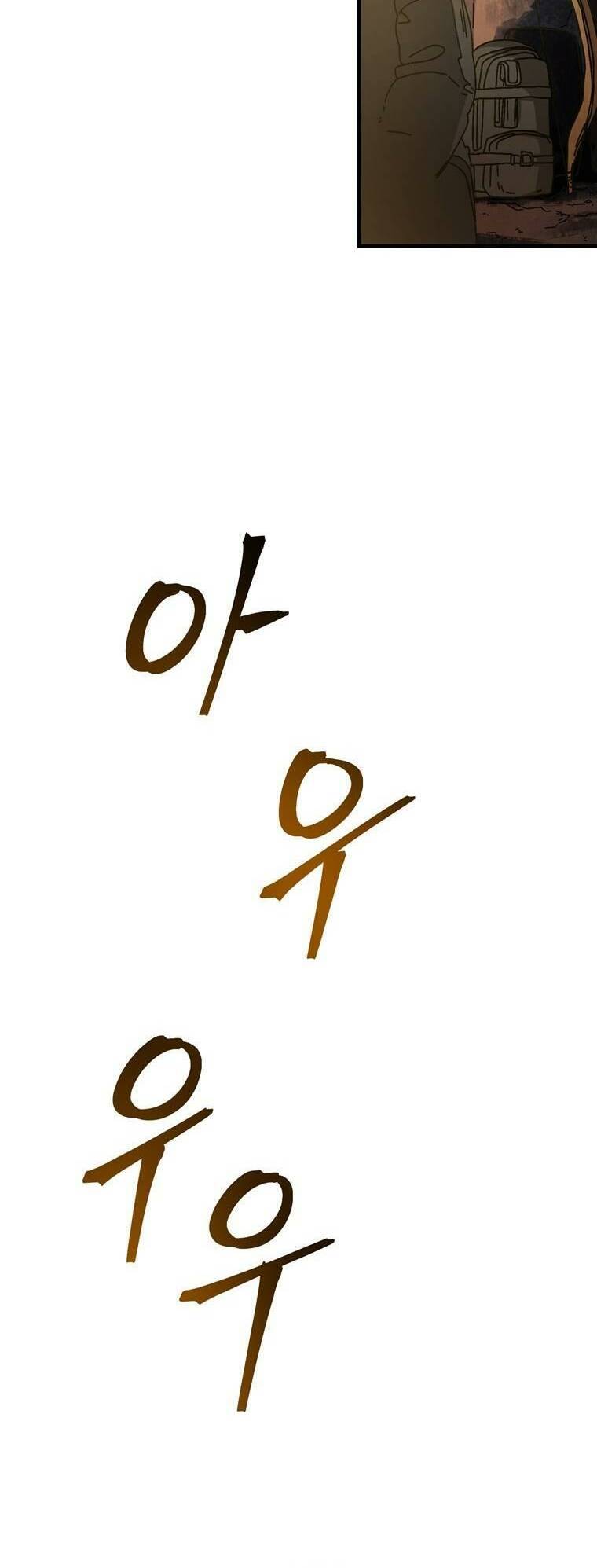 Địa Ngục Hận Thù Chapter 15 - Trang 2