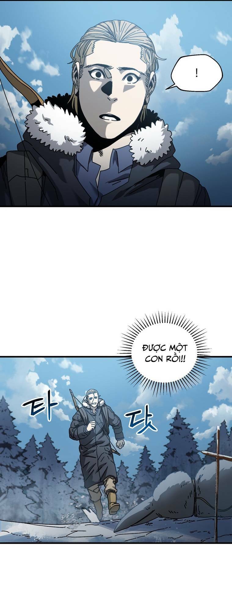 Địa Ngục Hận Thù Chapter 16 - Trang 2