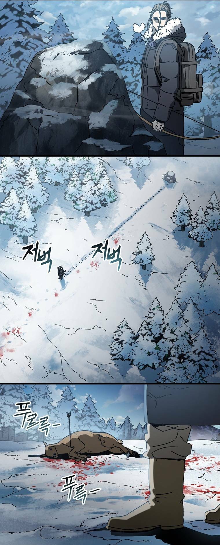 Địa Ngục Hận Thù Chapter 16 - Trang 2