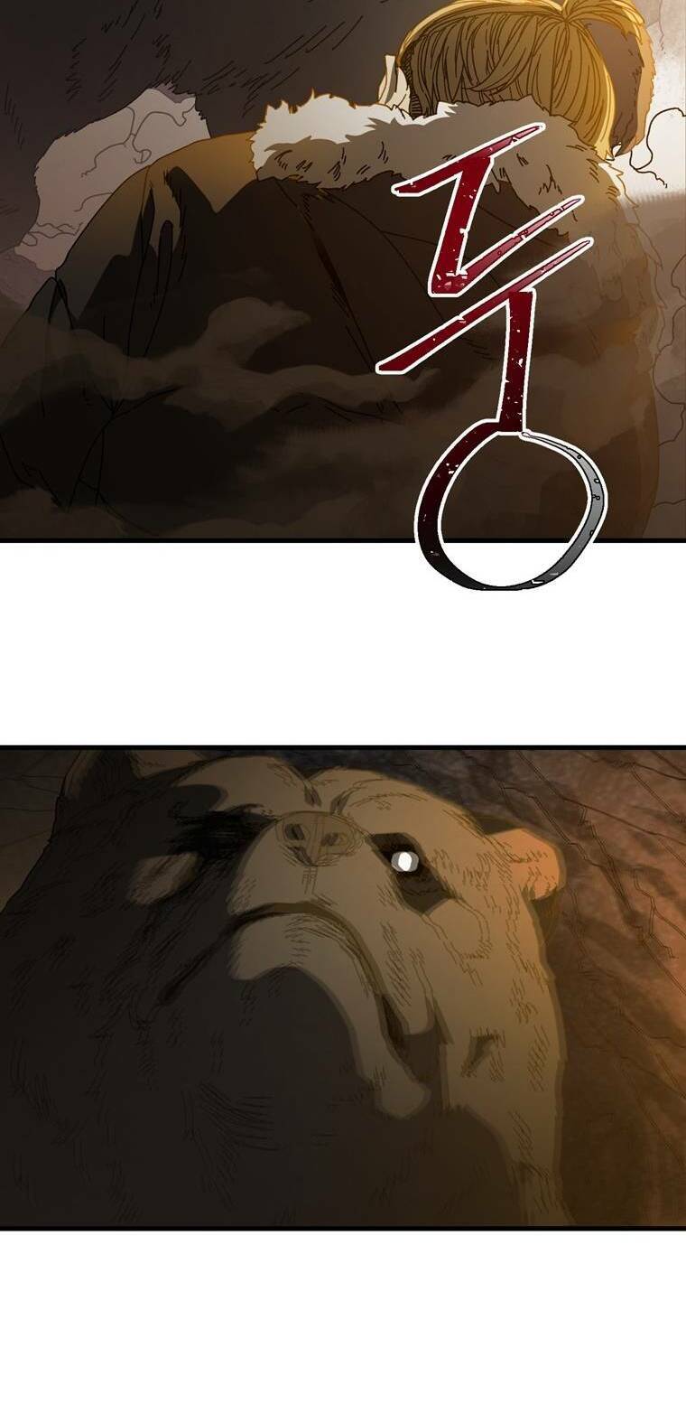 Địa Ngục Hận Thù Chapter 17 - Trang 2