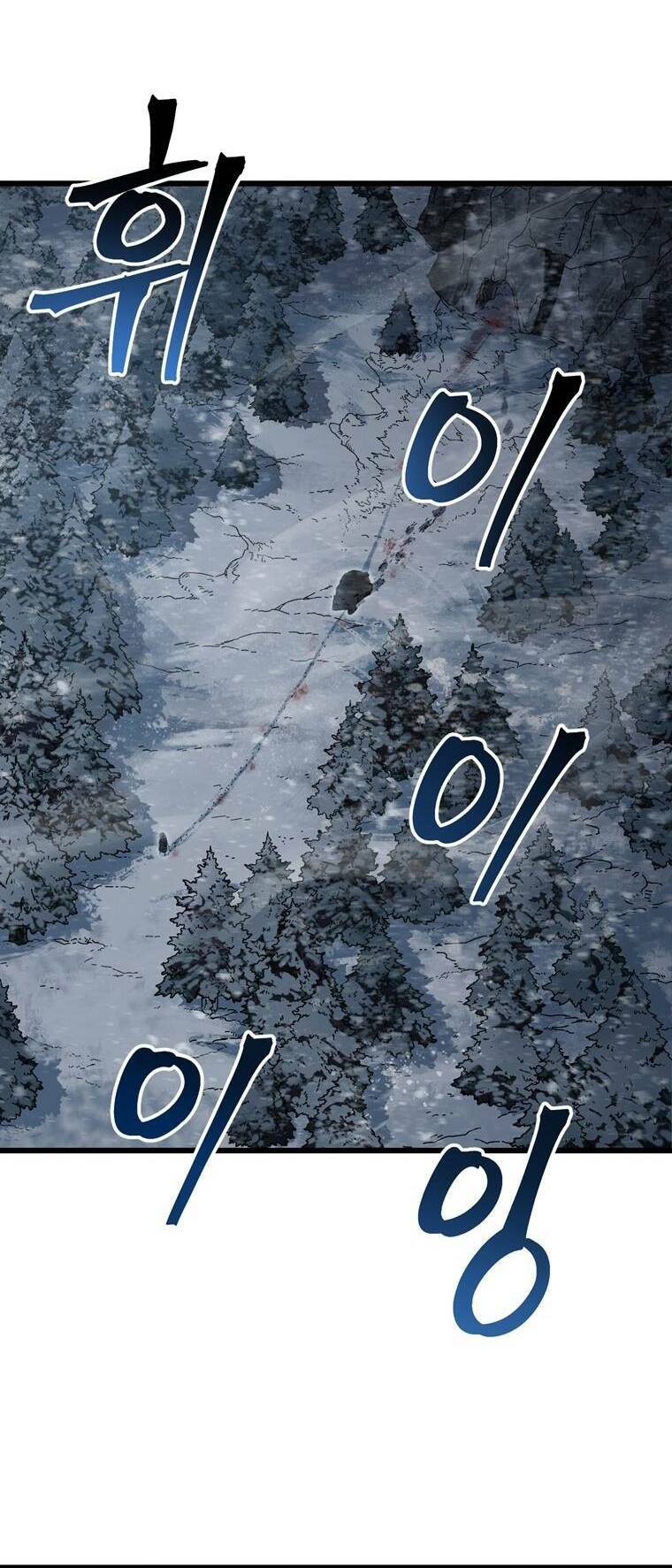 Địa Ngục Hận Thù Chapter 17 - Trang 2