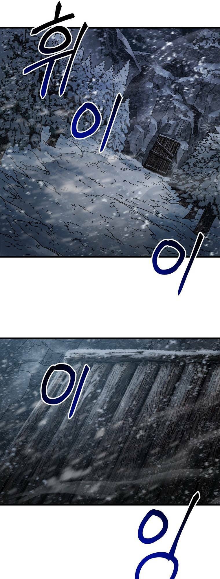 Địa Ngục Hận Thù Chapter 17 - Trang 2