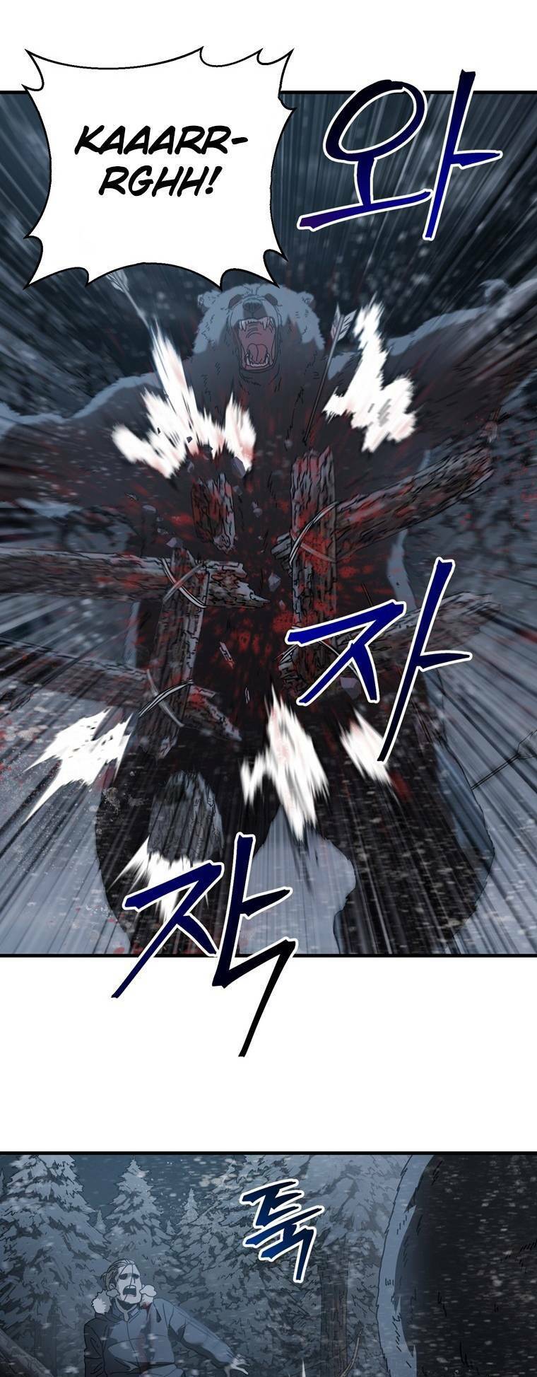 Địa Ngục Hận Thù Chapter 18 - Trang 2