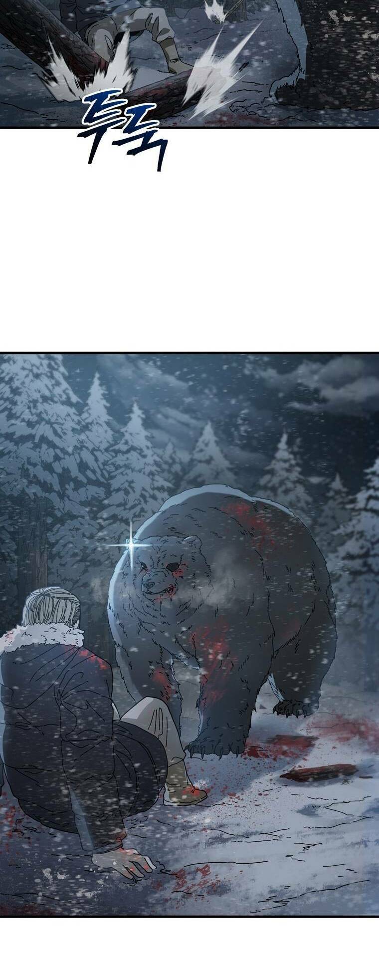 Địa Ngục Hận Thù Chapter 18 - Trang 2