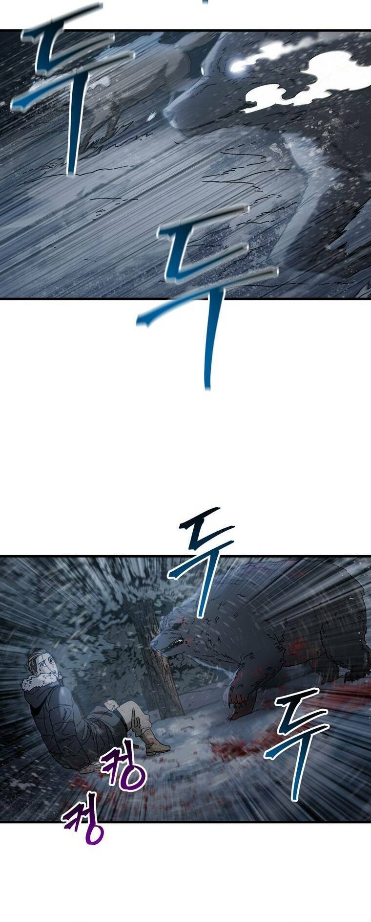 Địa Ngục Hận Thù Chapter 18 - Trang 2