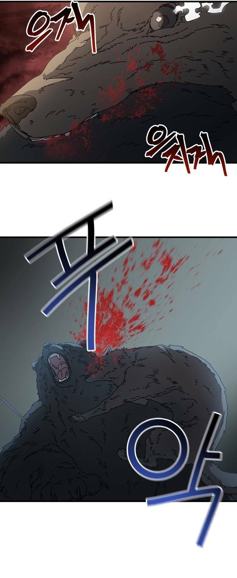 Địa Ngục Hận Thù Chapter 18 - Trang 2