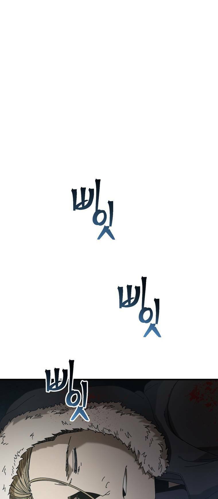 Địa Ngục Hận Thù Chapter 18 - Trang 2