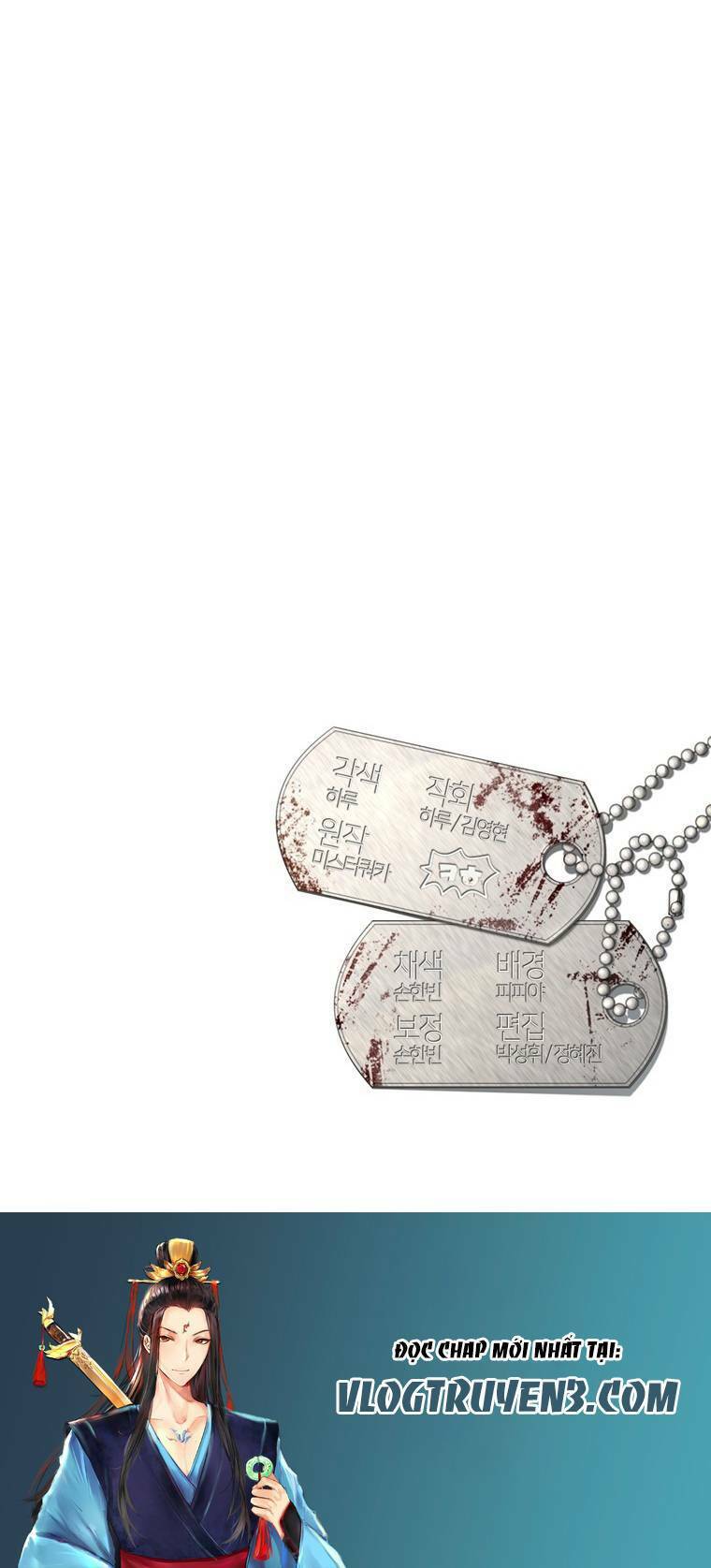 Địa Ngục Hận Thù Chapter 18 - Trang 2