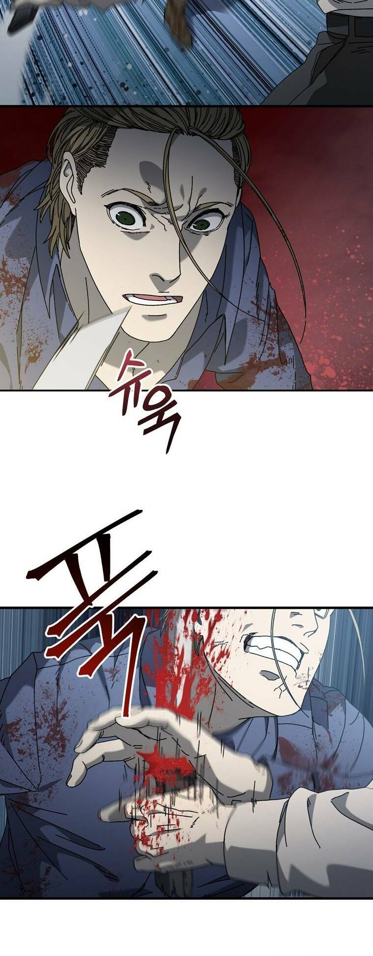 Địa Ngục Hận Thù Chapter 19 - Trang 2