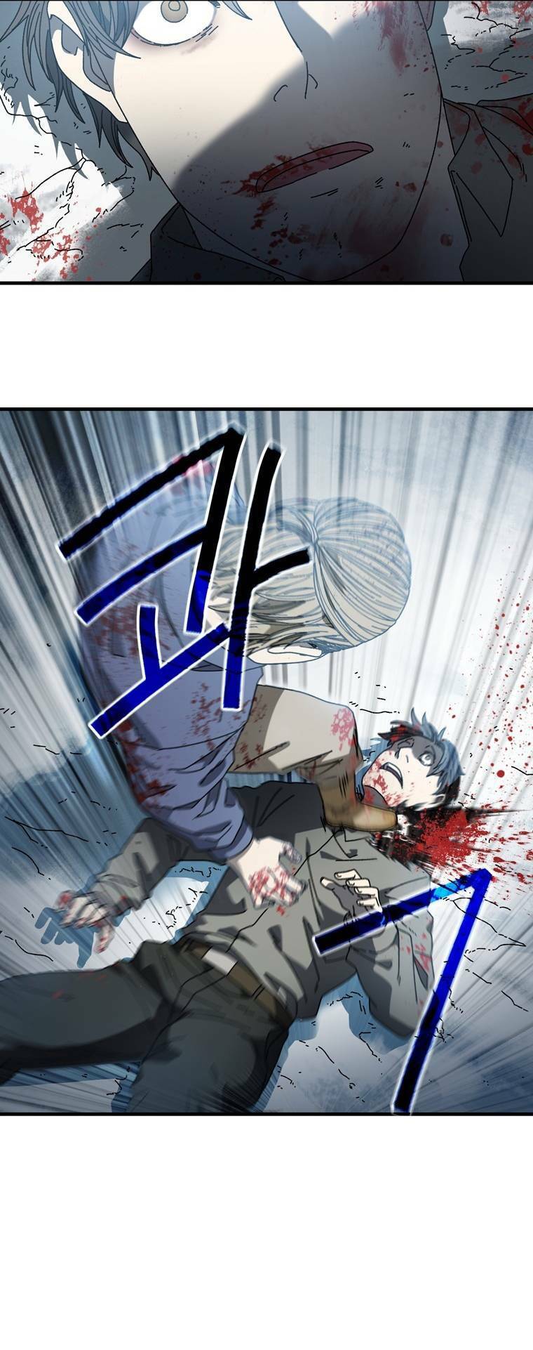 Địa Ngục Hận Thù Chapter 19 - Trang 2