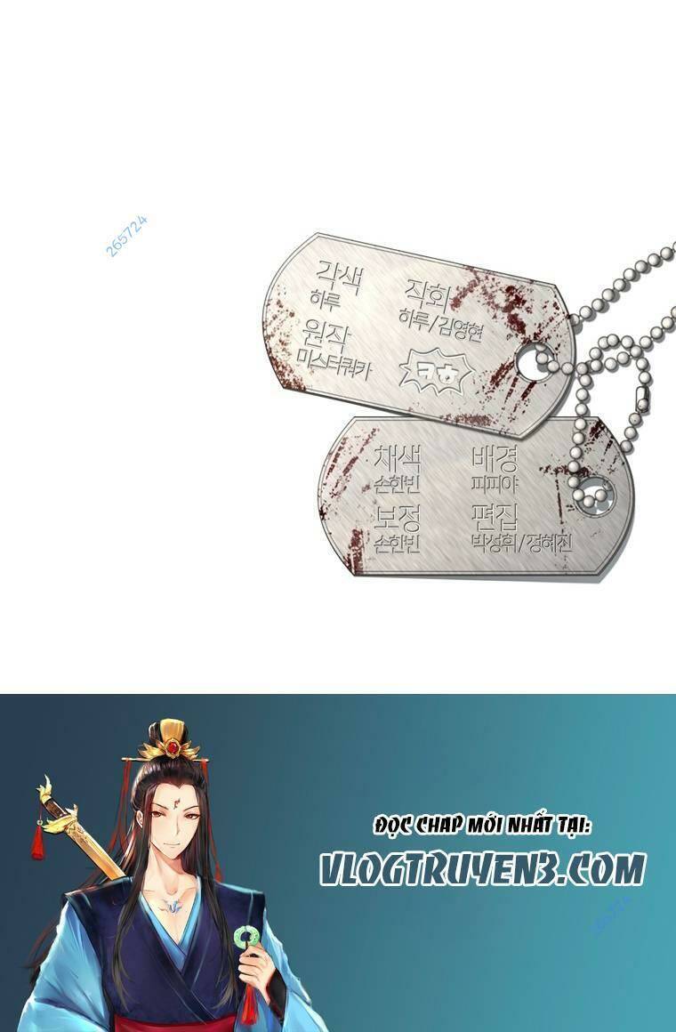 Địa Ngục Hận Thù Chapter 19 - Trang 2