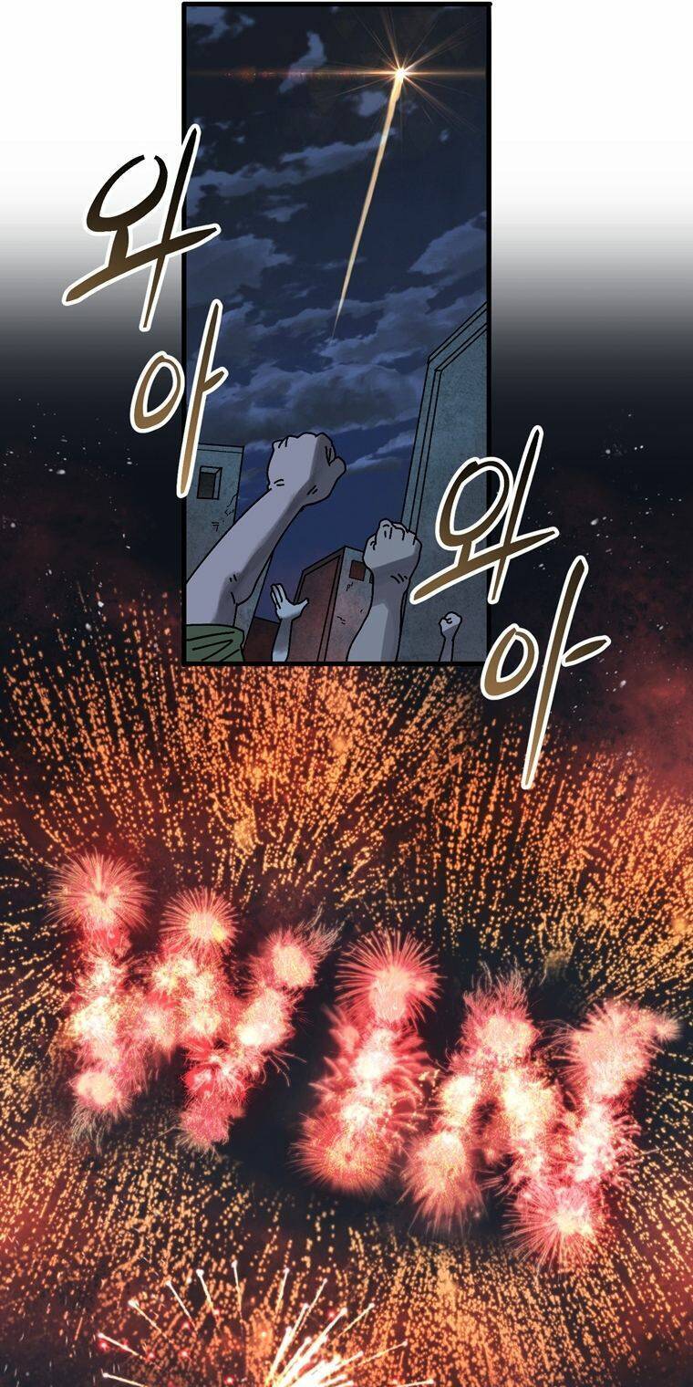 Địa Ngục Hận Thù Chapter 2 - Trang 2