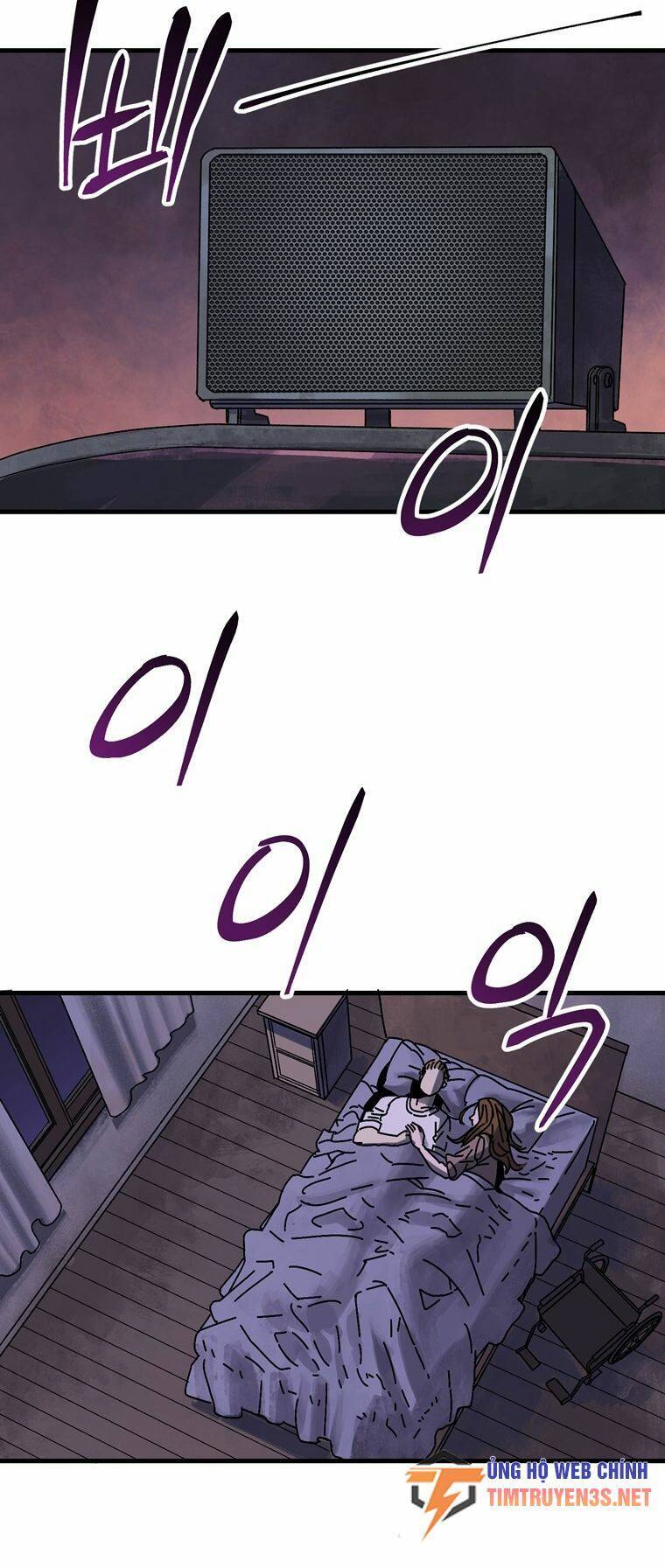 Địa Ngục Hận Thù Chapter 2 - Trang 2