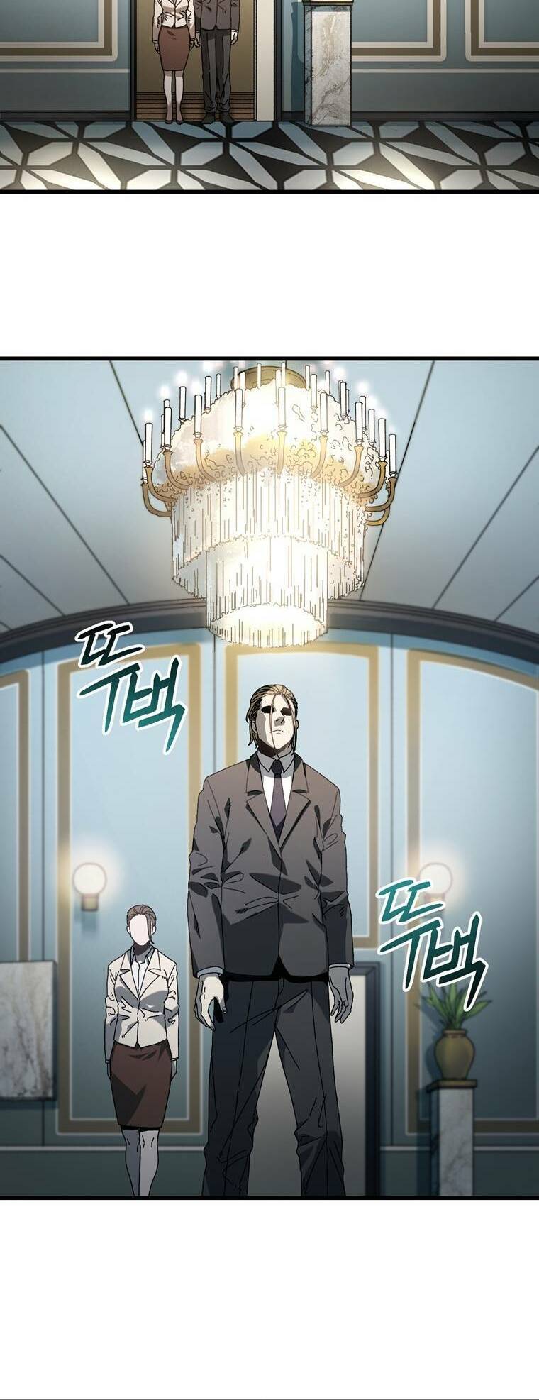 Địa Ngục Hận Thù Chapter 20 - Trang 2