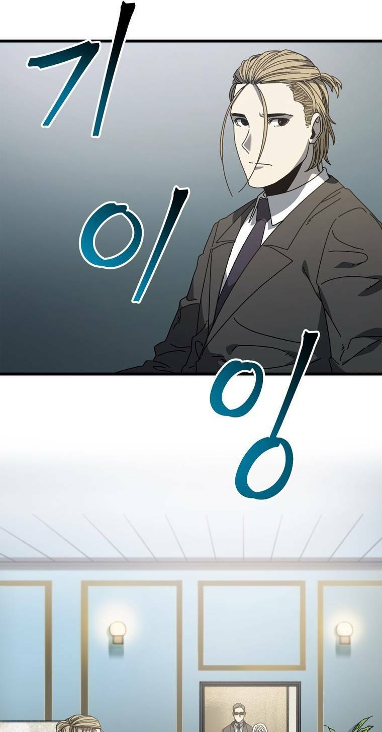 Địa Ngục Hận Thù Chapter 20 - Trang 2