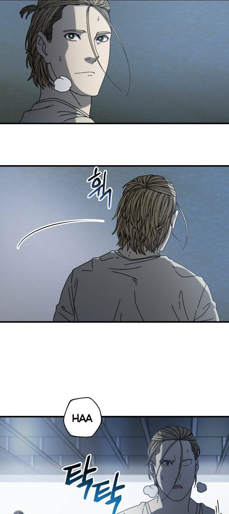 Địa Ngục Hận Thù Chapter 21 - Trang 2