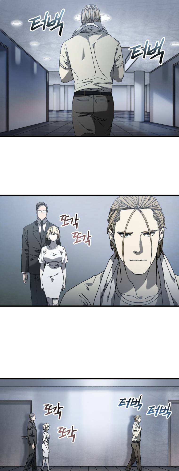 Địa Ngục Hận Thù Chapter 21 - Trang 2