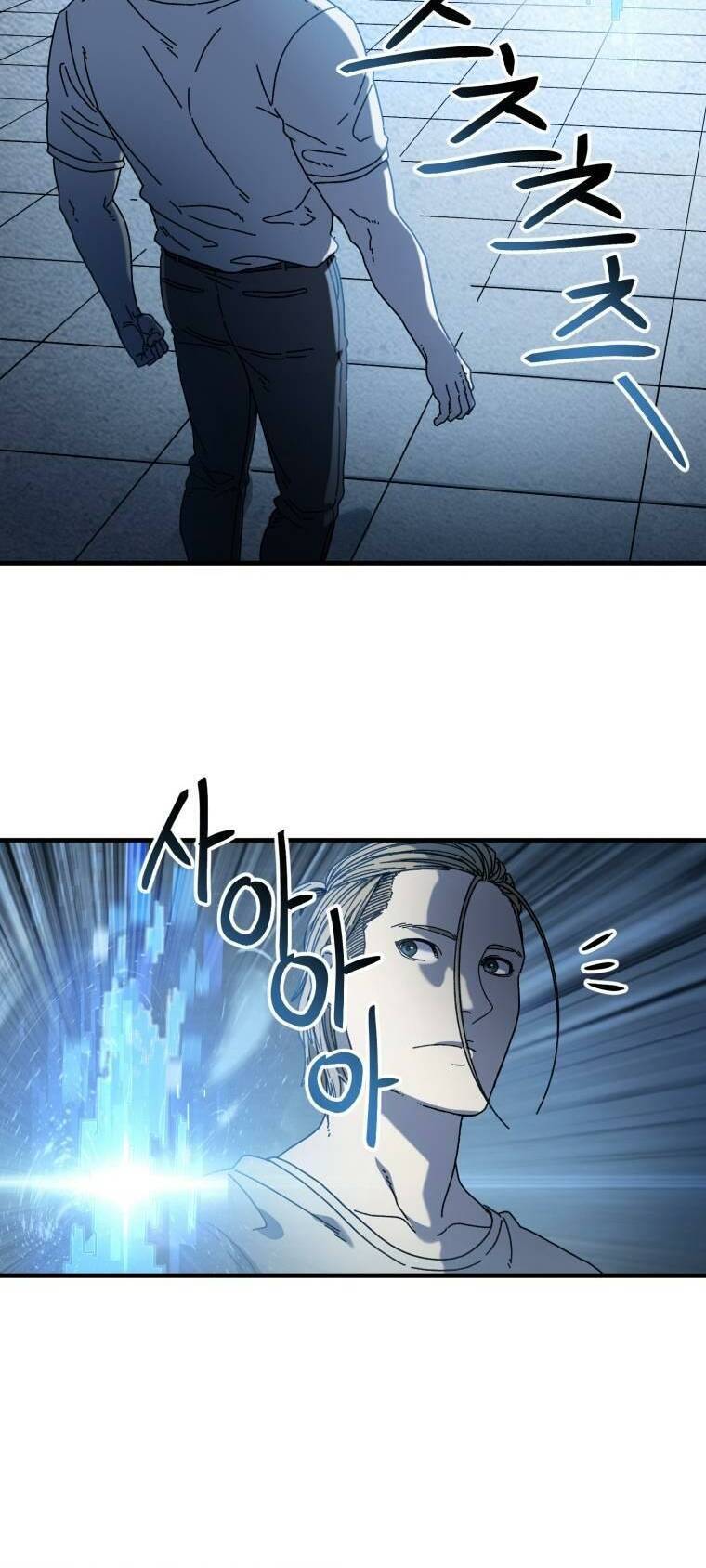 Địa Ngục Hận Thù Chapter 21 - Trang 2