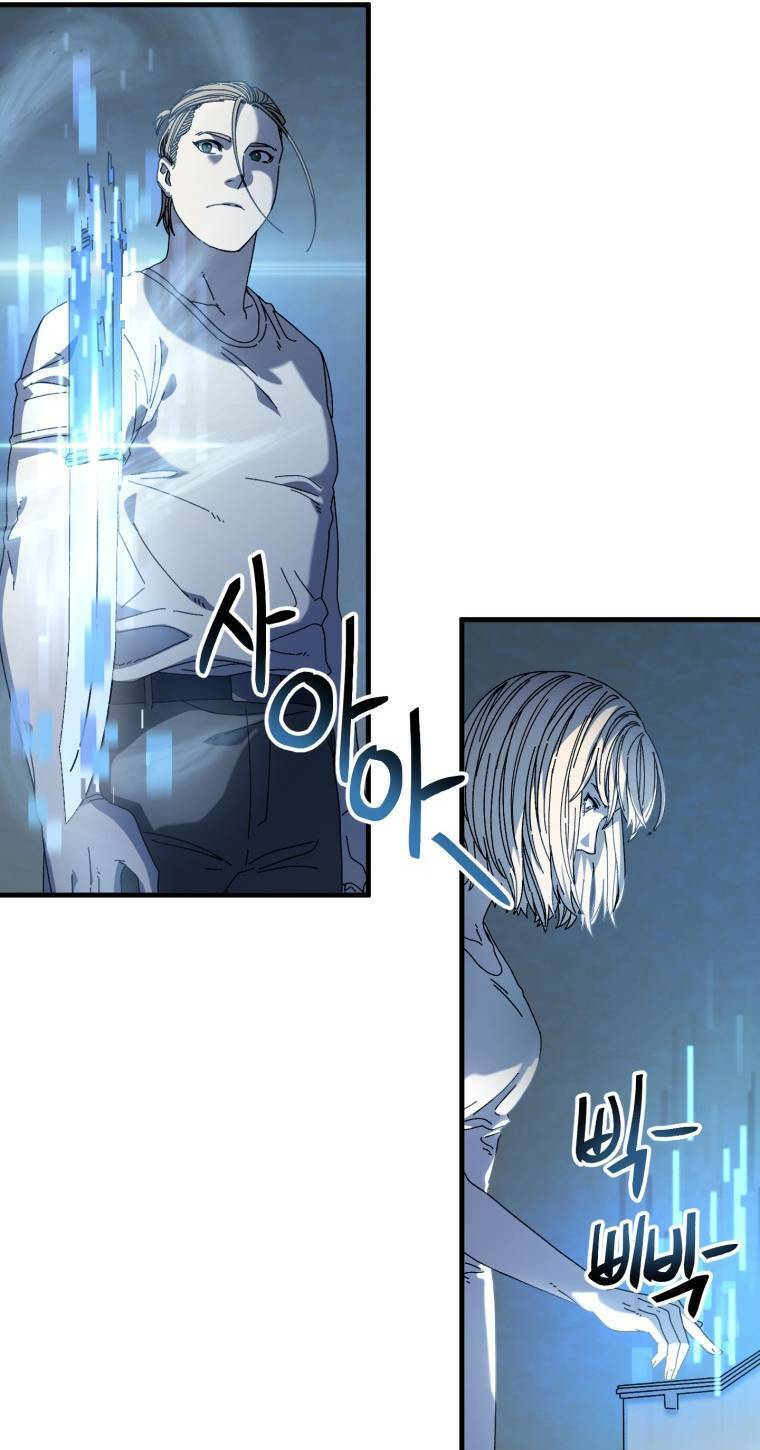 Địa Ngục Hận Thù Chapter 21 - Trang 2