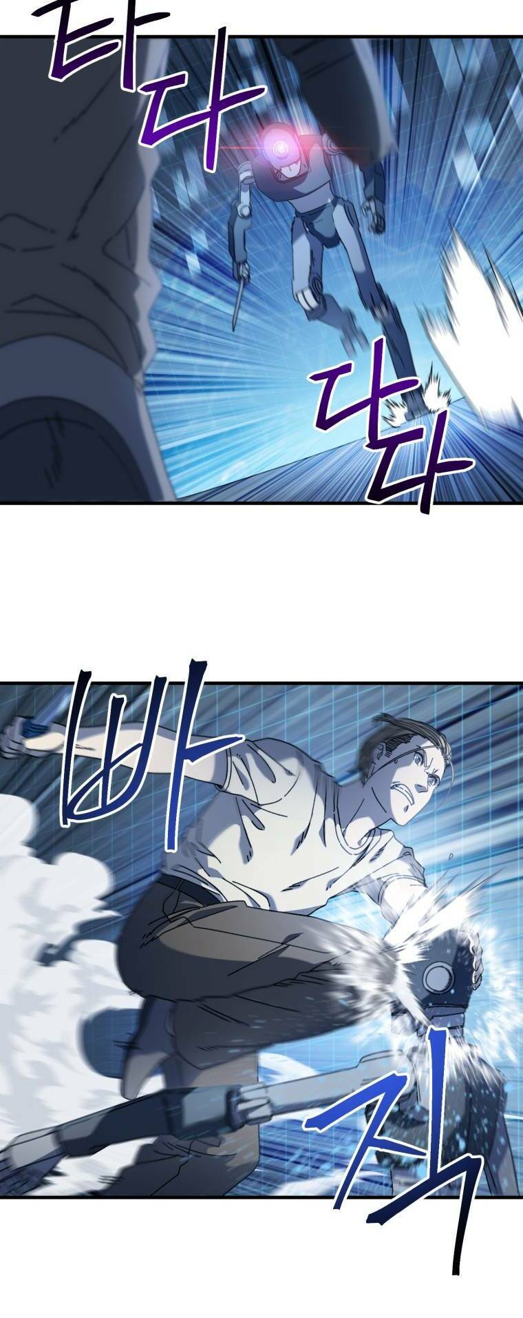 Địa Ngục Hận Thù Chapter 21 - Trang 2