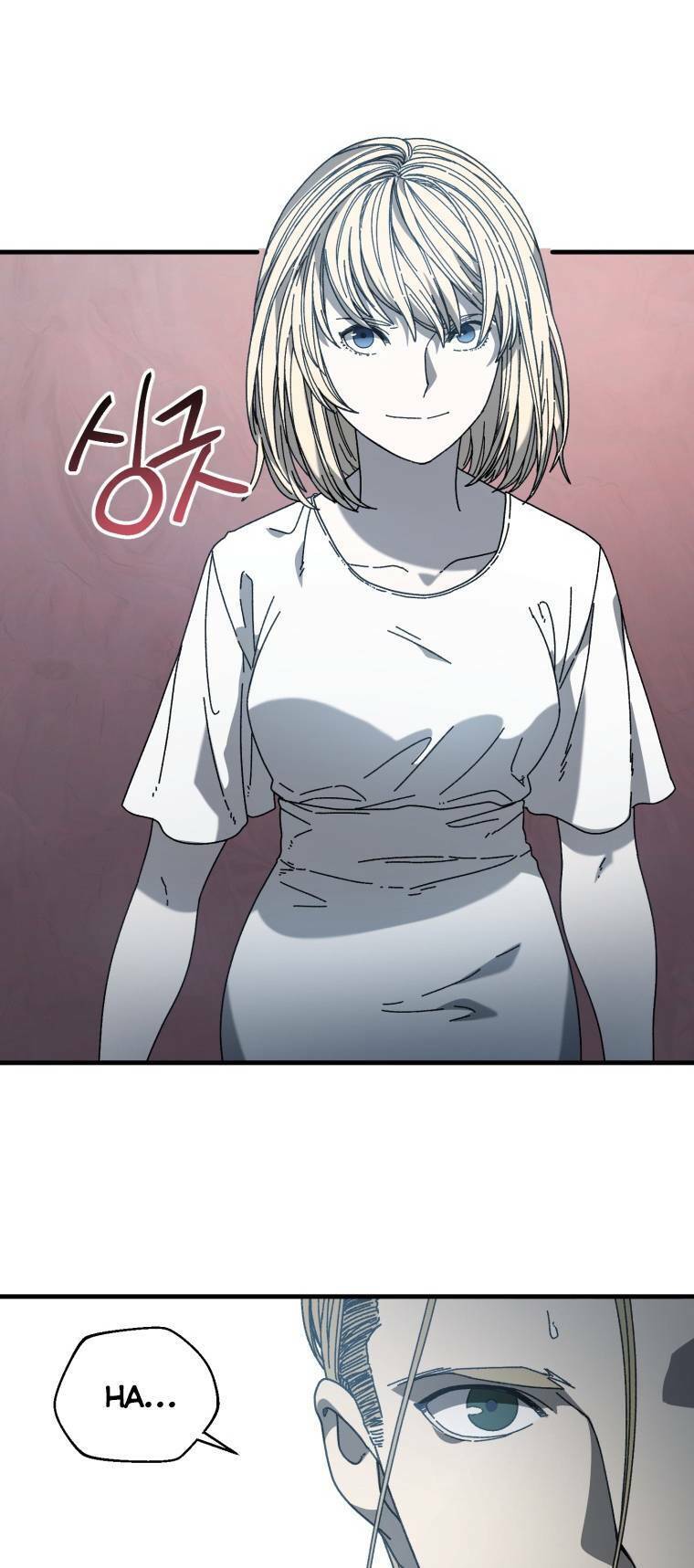 Địa Ngục Hận Thù Chapter 21 - Trang 2