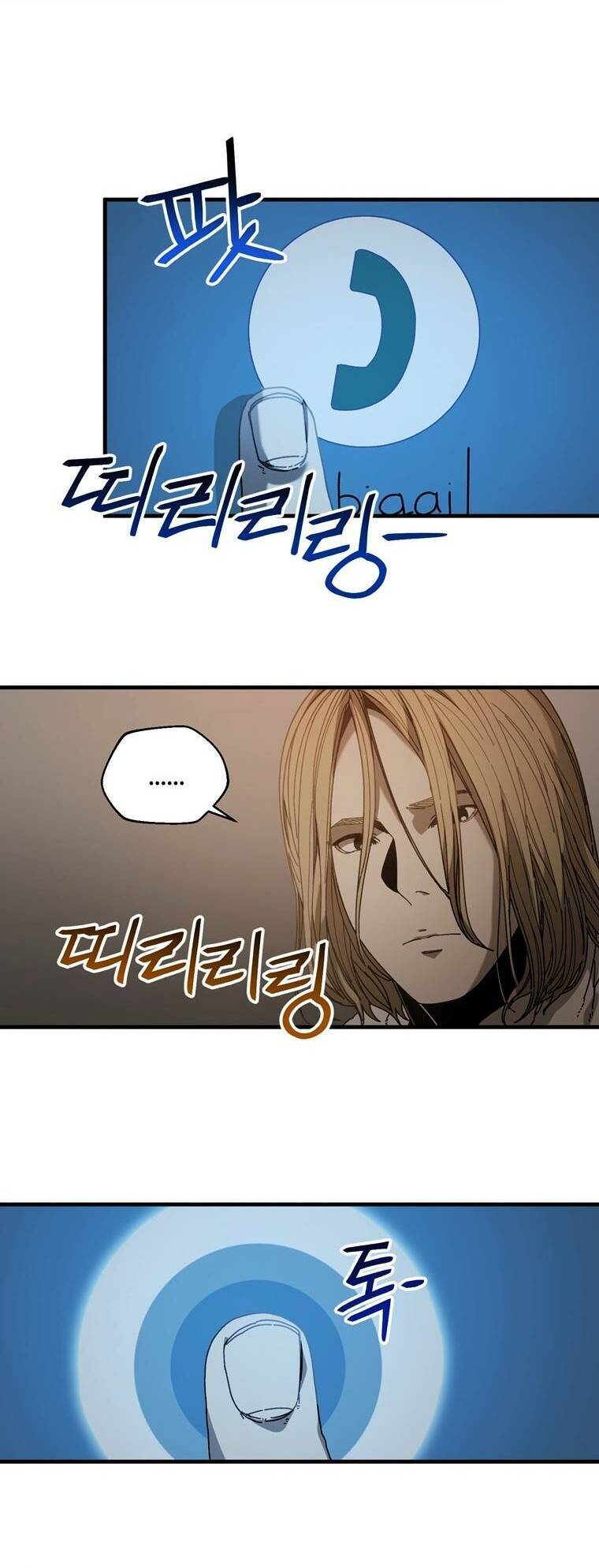 Địa Ngục Hận Thù Chapter 22 - Trang 2