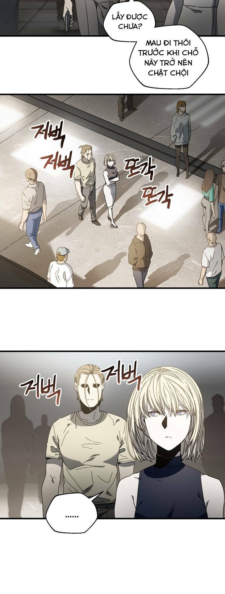 Địa Ngục Hận Thù Chapter 22 - Trang 2