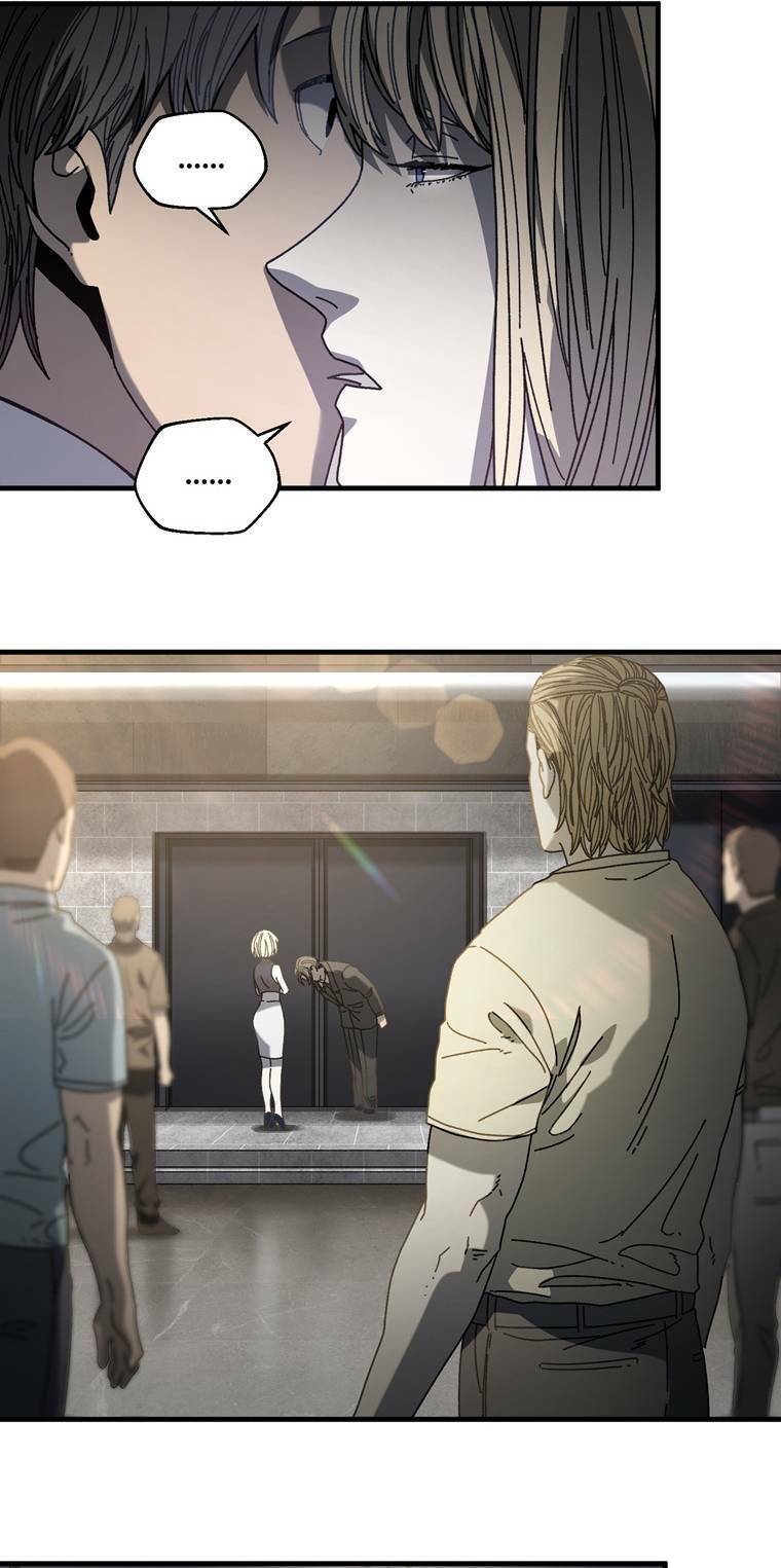 Địa Ngục Hận Thù Chapter 22 - Trang 2