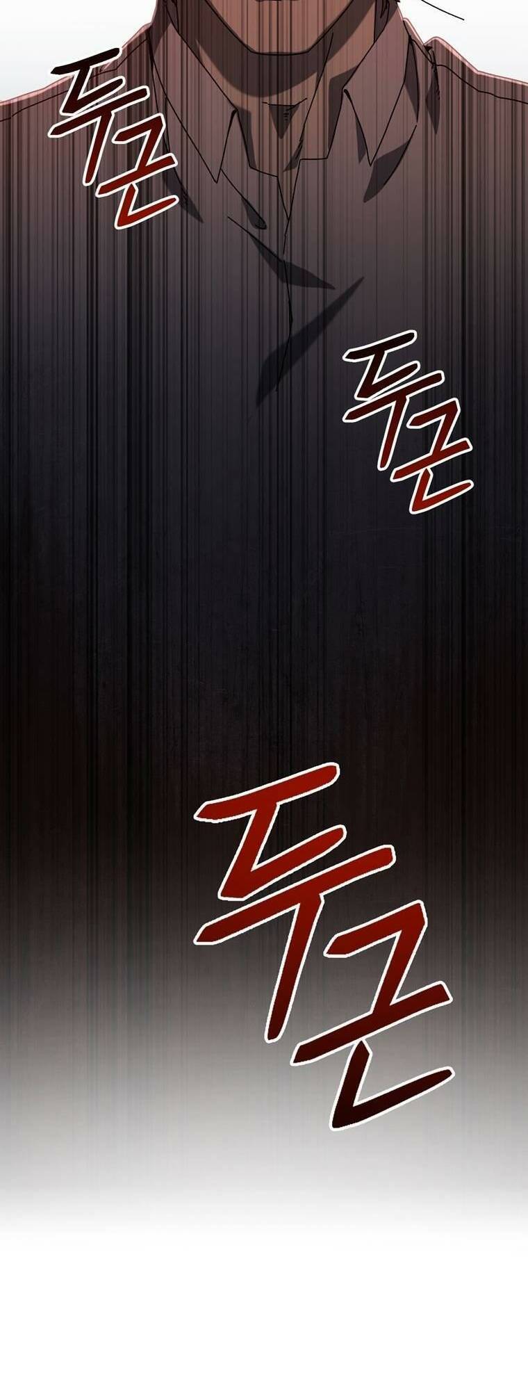 Địa Ngục Hận Thù Chapter 22 - Trang 2