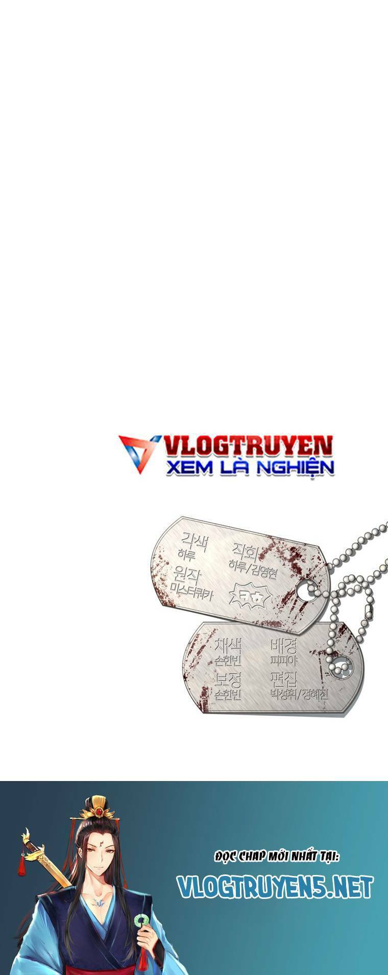 Địa Ngục Hận Thù Chapter 22 - Trang 2