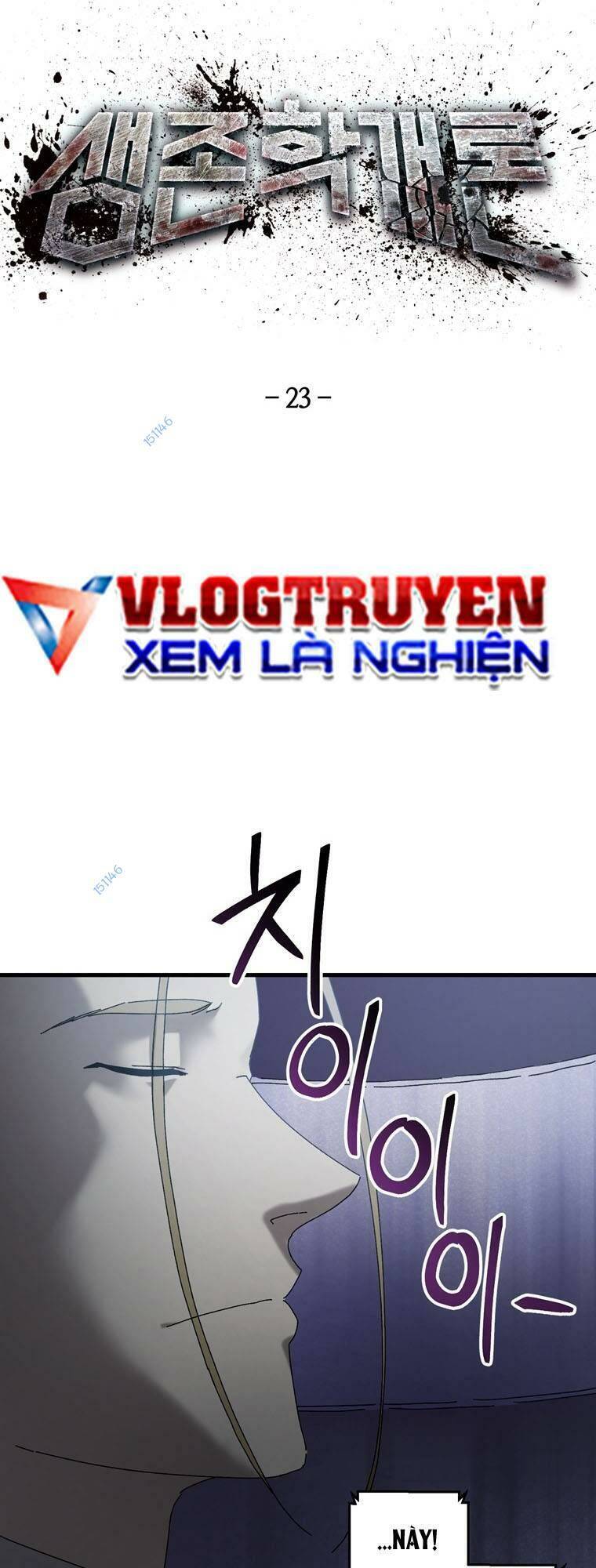 Địa Ngục Hận Thù Chapter 23 - Trang 2