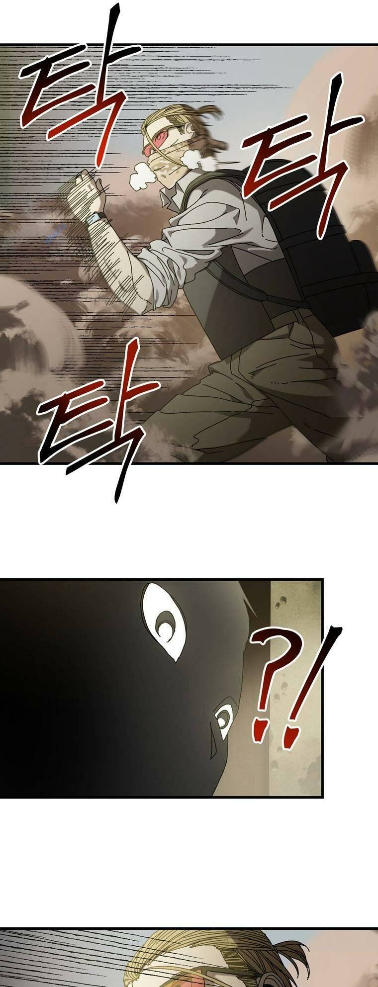 Địa Ngục Hận Thù Chapter 24 - Trang 2