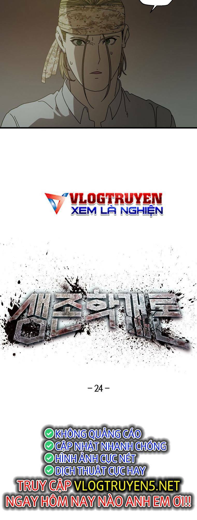 Địa Ngục Hận Thù Chapter 24 - Trang 2