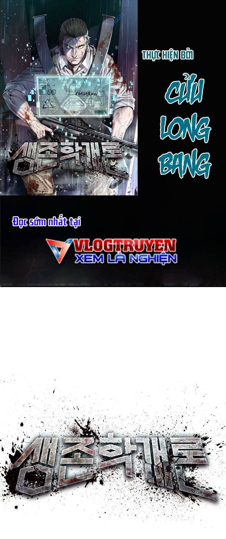 Địa Ngục Hận Thù Chapter 25 - Trang 2