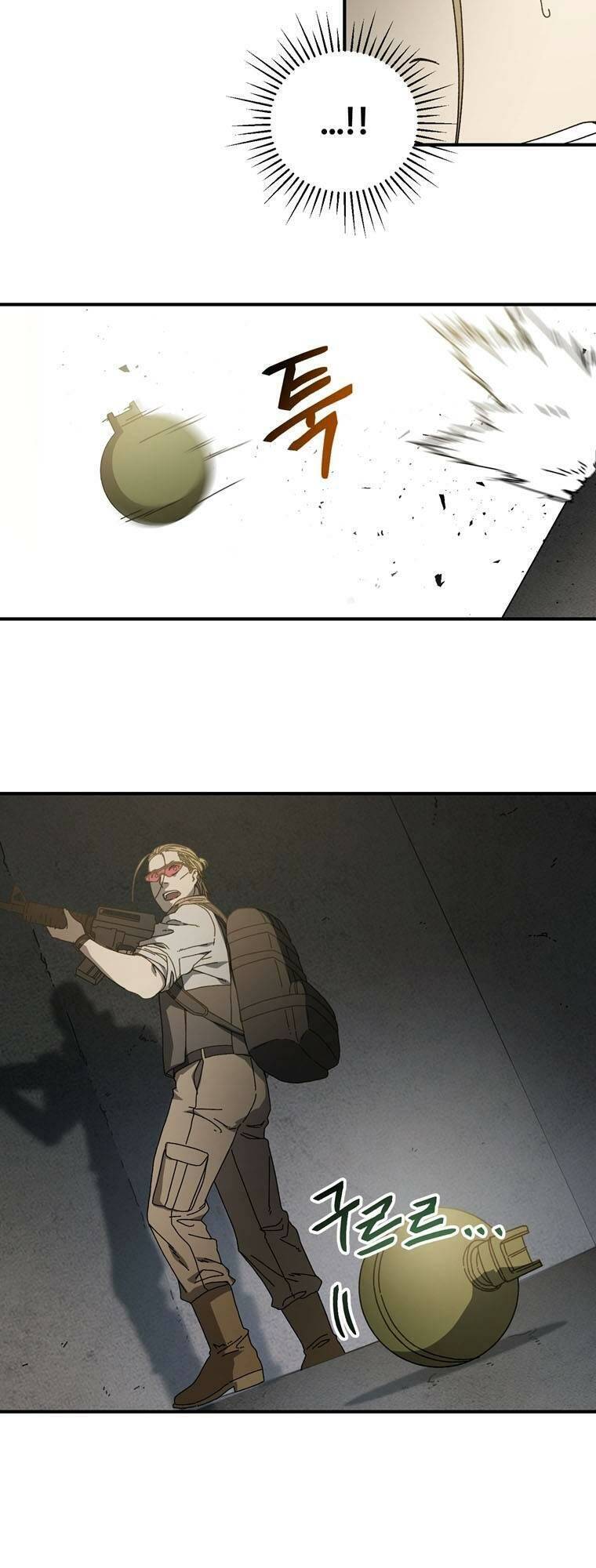 Địa Ngục Hận Thù Chapter 25 - Trang 2