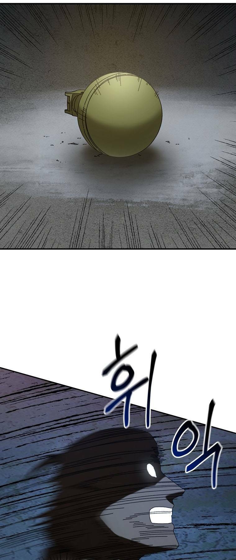 Địa Ngục Hận Thù Chapter 25 - Trang 2