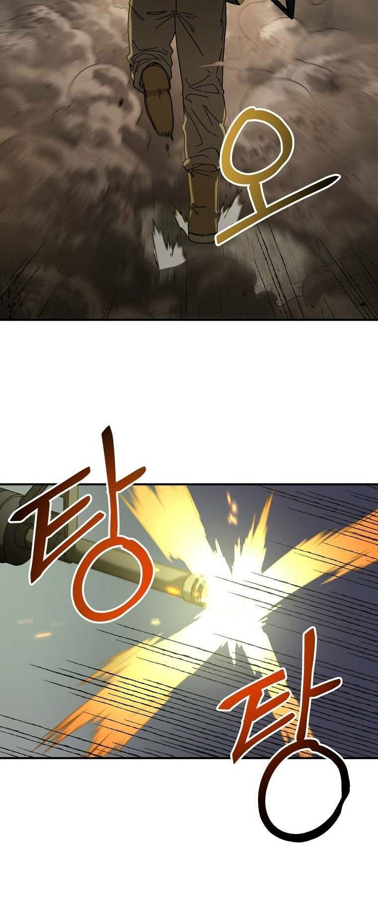 Địa Ngục Hận Thù Chapter 25 - Trang 2